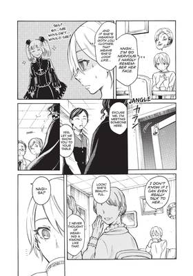 Read Complex Age  6 Page 9 in English