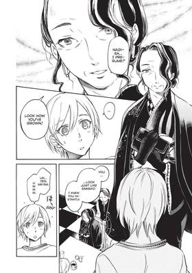 Read Complex Age  6 Page 10 in English