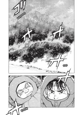 Read Confession  1 Page 7 in English
