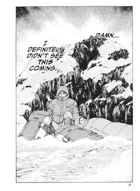 Read Confession  1 Page 8 in English