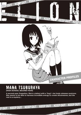 Read COPPELION  10 Page 6 in English