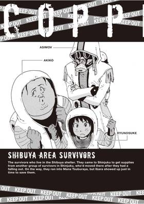 Read COPPELION  10 Page 7 in English