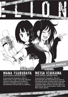 Read COPPELION  11 Page 6 in English