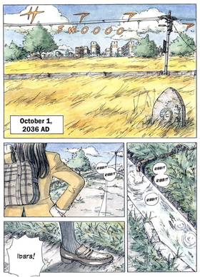 Read COPPELION  1 Page 3 in English