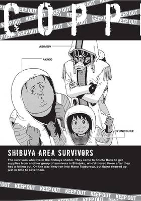 Read COPPELION  11 Page 7 in English