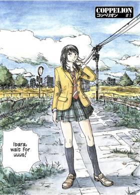 Read COPPELION  1 Page 4 in English