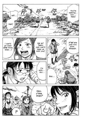 Read COPPELION  1 Page 5 in English