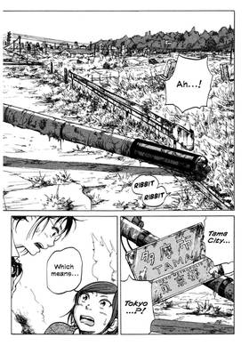 Read COPPELION  1 Page 6 in English