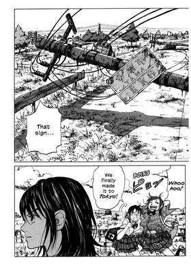 Read COPPELION  1 Page 7 in English