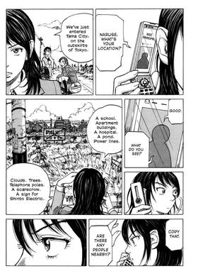 Read COPPELION  1 Page 9 in English