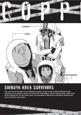 Read COPPELION  12 Page 7 in English