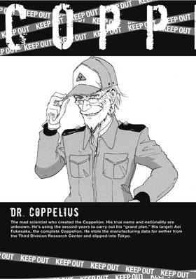 Read COPPELION  14 Page 7 in English