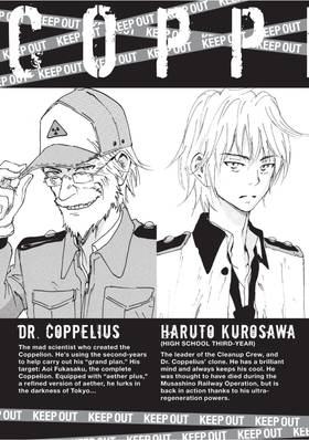 Read COPPELION  16 Page 7 in English