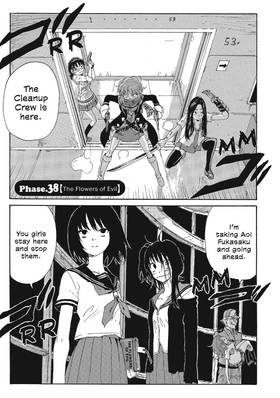 Read COPPELION  13 Page 9 in English