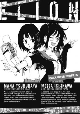 Read COPPELION  18 Page 6 in English