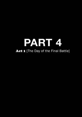 Read COPPELION  19 Page 8 in English