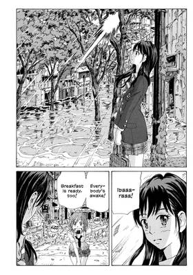 Read COPPELION  19 Page 10 in English