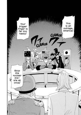 Read COPPELION  18 Page 10 in English