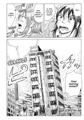 Read COPPELION  2 Page 6 in English