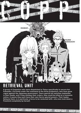 Read COPPELION  22 Page 7 in English