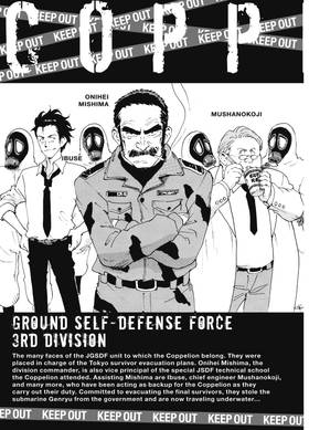 Read COPPELION  20 Page 7 in English