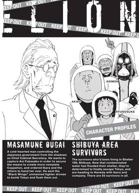 Read COPPELION  22 Page 8 in English