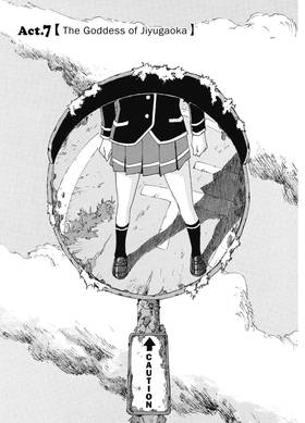 Read COPPELION  20 Page 9 in English