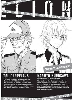 Read COPPELION  24 Page 6 in English