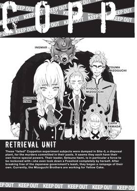 Read COPPELION  24 Page 7 in English