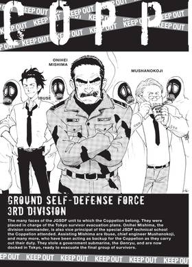 Read COPPELION  24 Page 9 in English