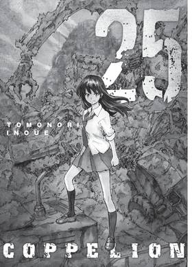Read COPPELION  25 Page 3 in English