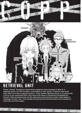Read COPPELION  25 Page 7 in English