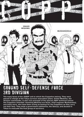 Read COPPELION  25 Page 9 in English