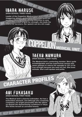 Read COPPELION  3 Page 4 in English