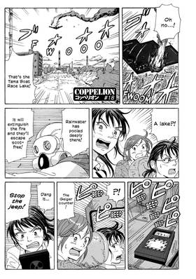 Read COPPELION  3 Page 5 in English