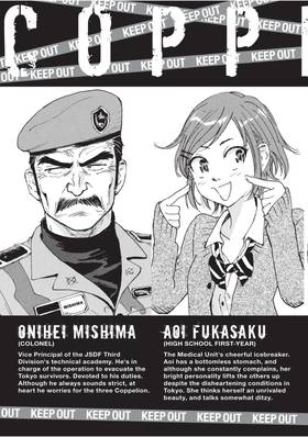 Read COPPELION  4 Page 5 in English