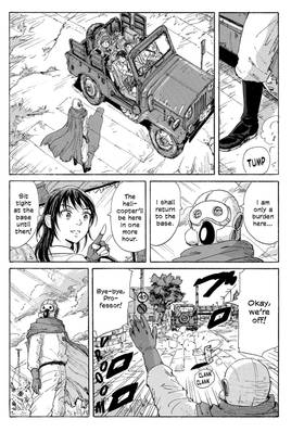 Read COPPELION  3 Page 7 in English