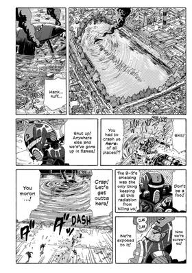 Read COPPELION  3 Page 8 in English
