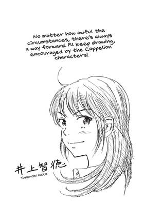 Read COPPELION  4 Page 6 in English