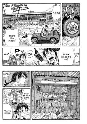 Read COPPELION  3 Page 9 in English