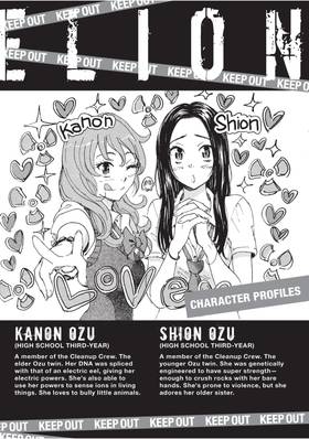 Read COPPELION  6 Page 6 in English