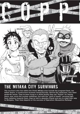 Read COPPELION  6 Page 7 in English