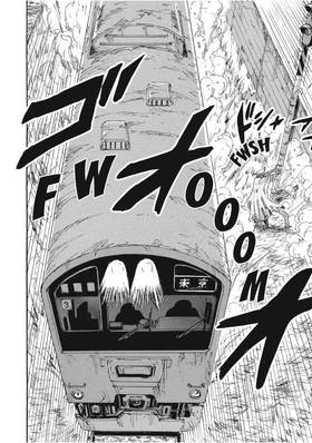 Read COPPELION  8 Page 10 in English