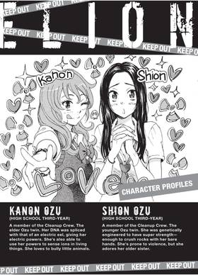 Read COPPELION  9 Page 6 in English