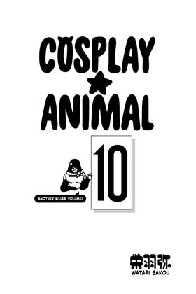 Read Cosplay Animal  10 Page 3 in English
