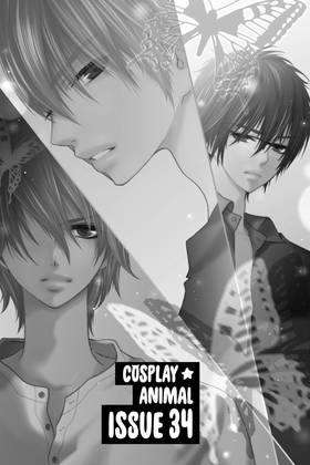 Read Cosplay Animal  10 Page 5 in English