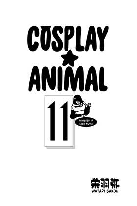 Read Cosplay Animal  11 Page 3 in English
