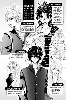 Read Cosplay Animal  11 Page 4 in English
