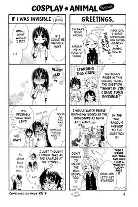 Read Cosplay Animal  11 Page 6 in English