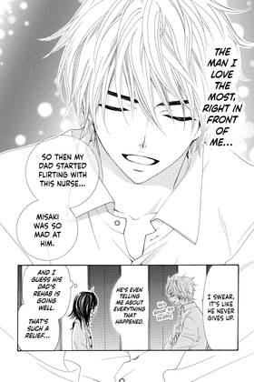 Read Cosplay Animal  11 Page 7 in English